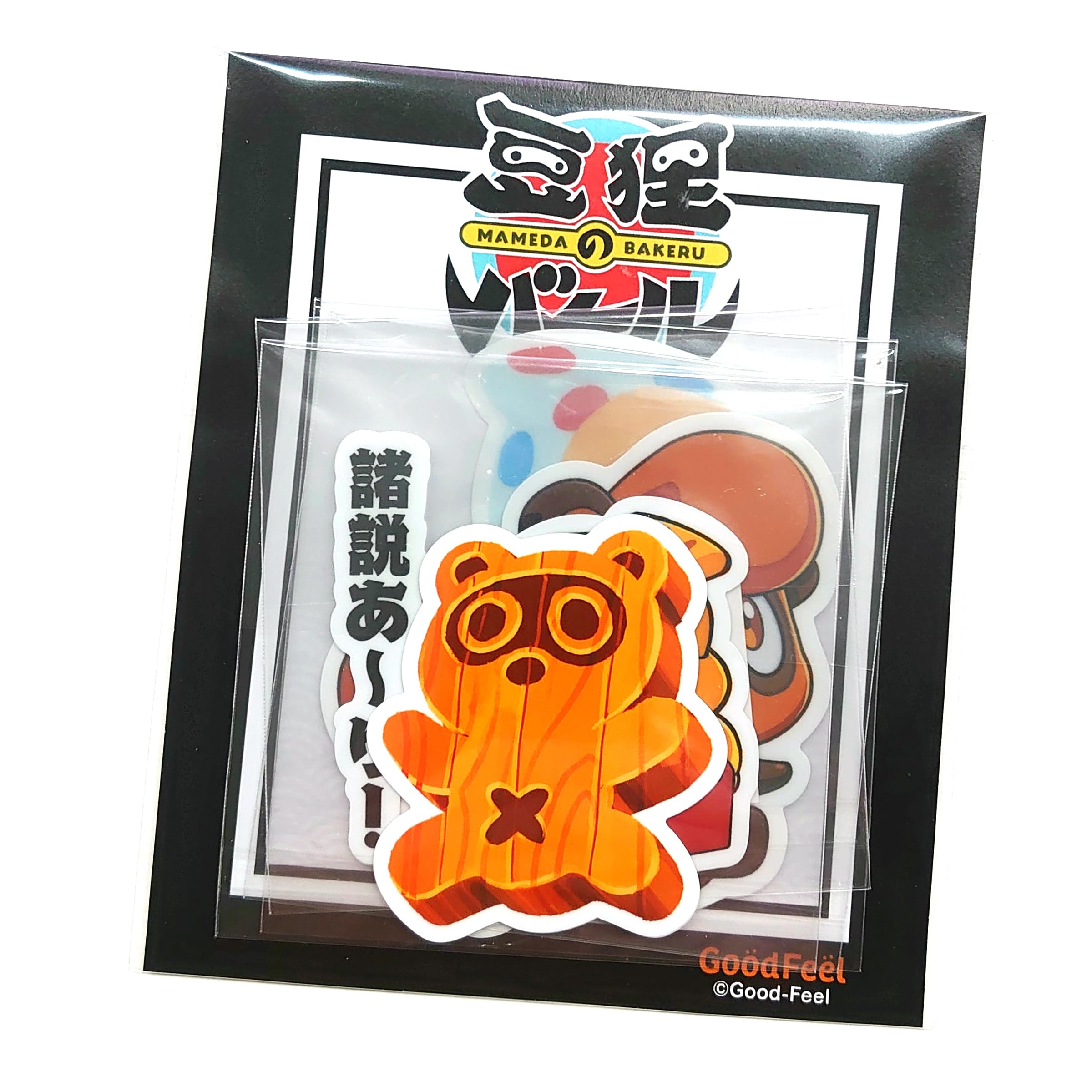 Amazon | Good-Feel（グッド・フィール）御伽活劇 豆狸のバケル